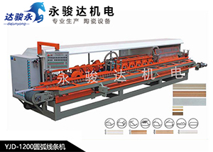 1200型圓弧線條機(jī)_圓弧線條拋光機(jī)