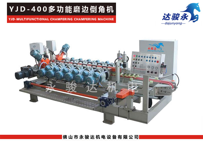 陶瓷機械設備功能